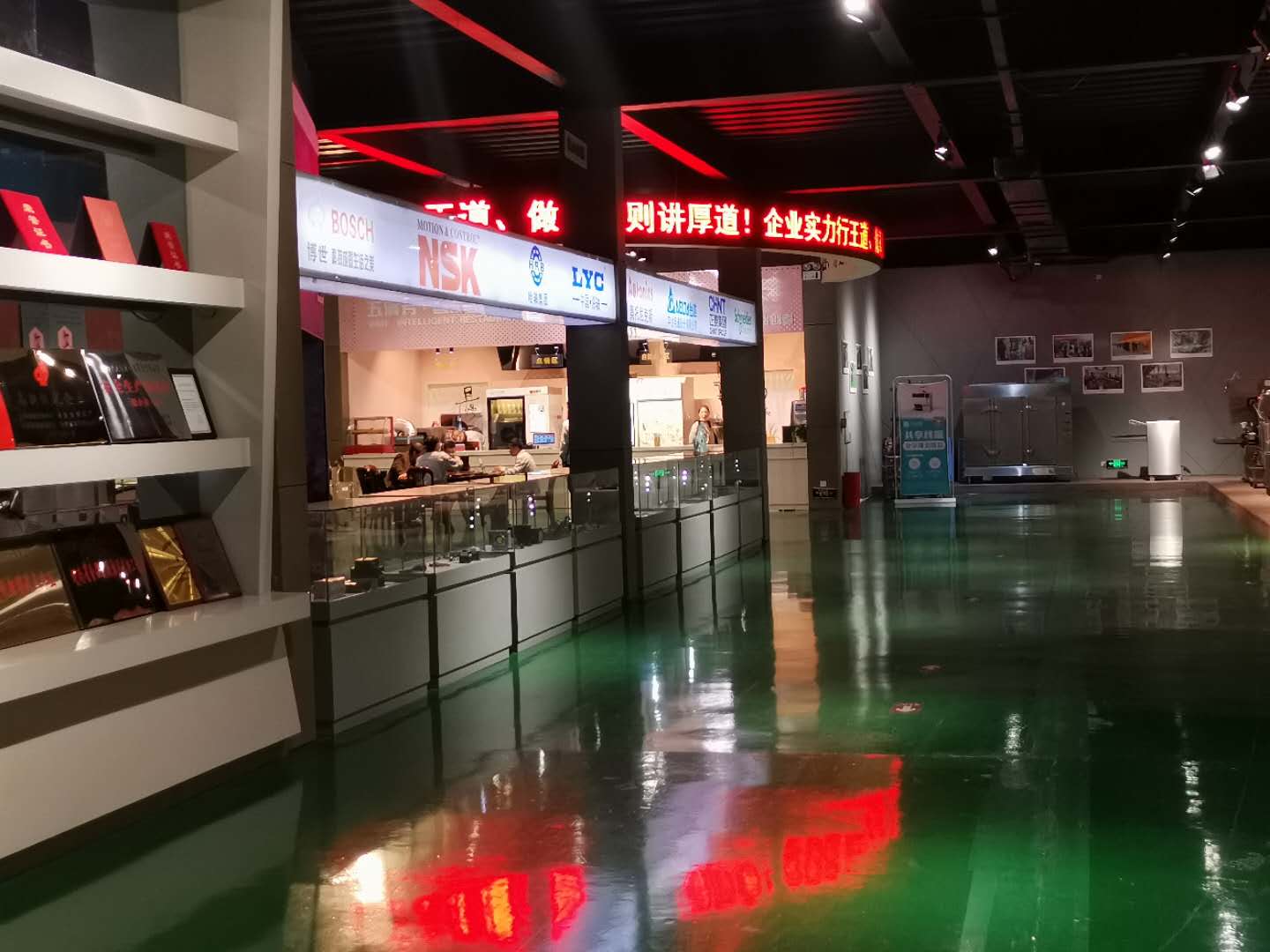 万杰调研