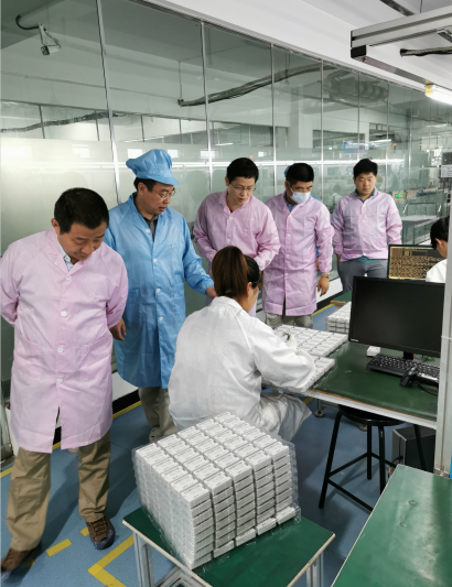 联桥科技调研