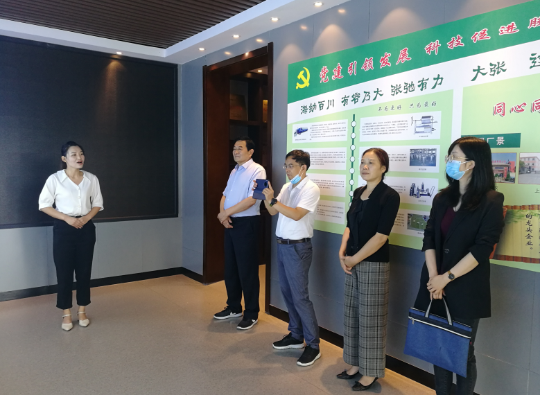 河南大张过滤考察
