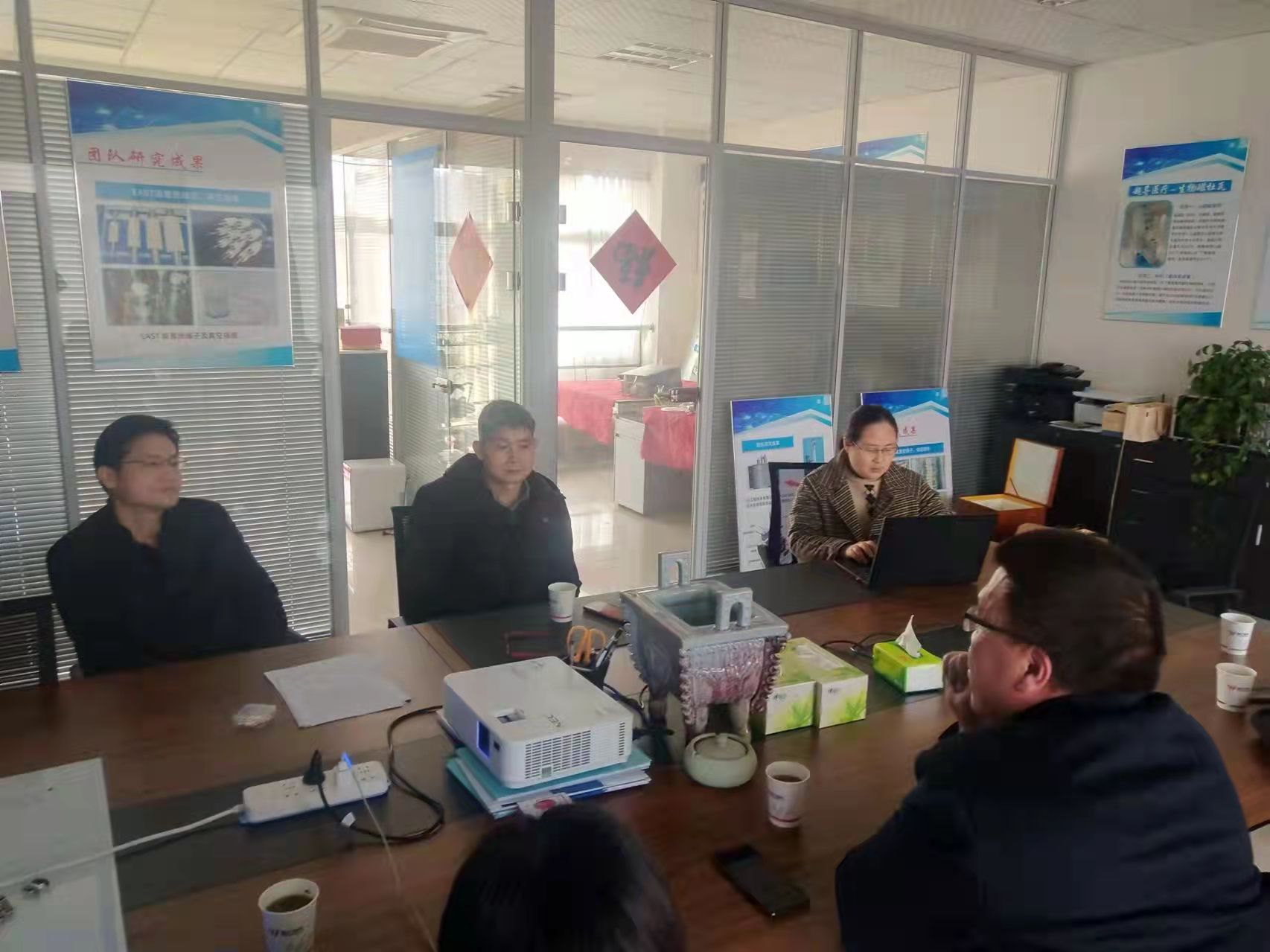 河南省中科科技成果转移转化中心许昌分中心赴 中科院合肥物质研究院学习交流