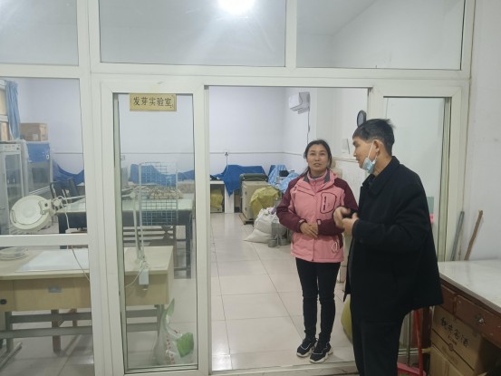 许昌市兆丰钟业有限公司调研