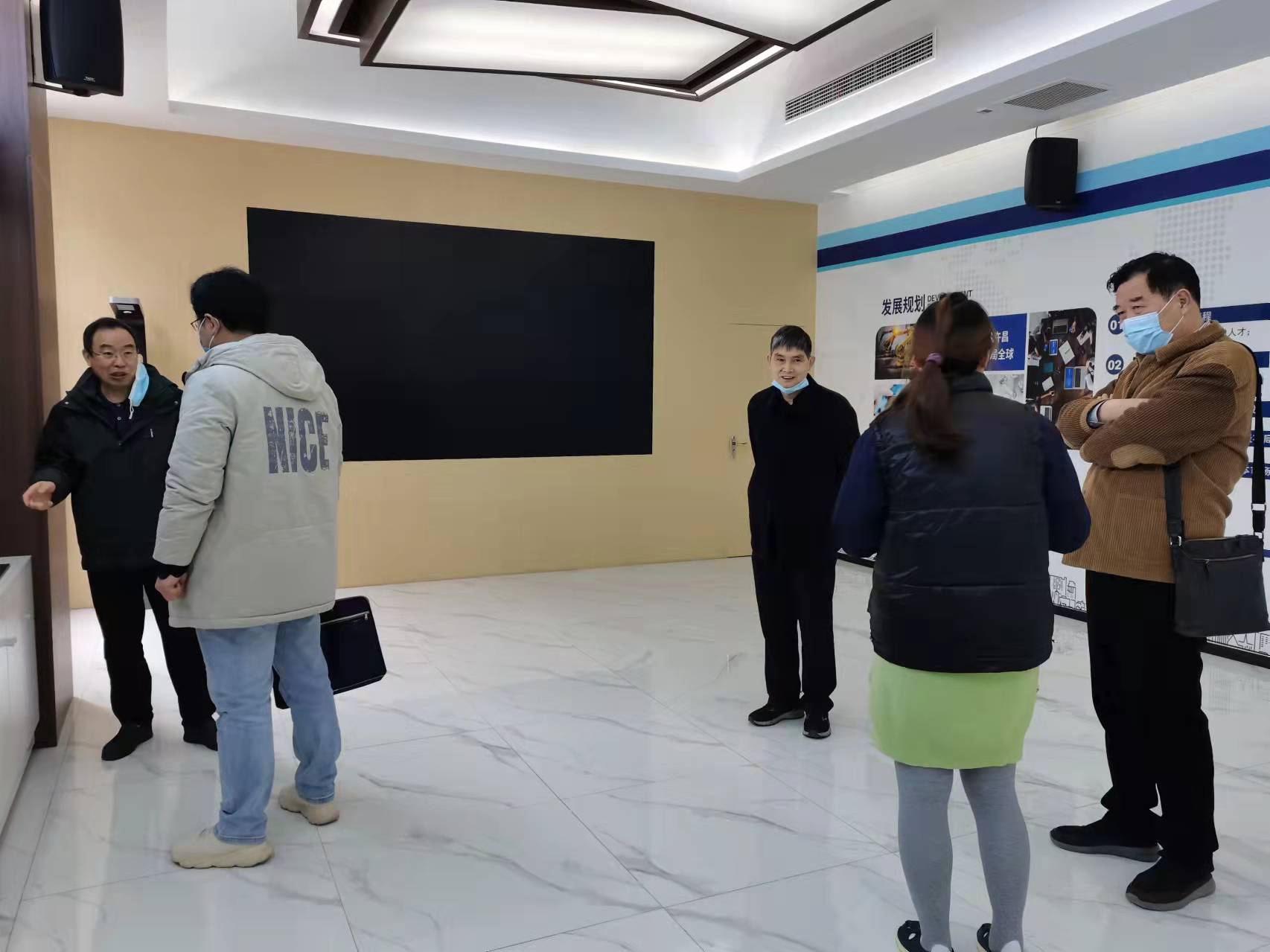 联桥科技有限公司调研