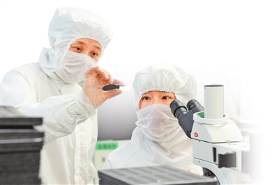 科技成果转化试出来